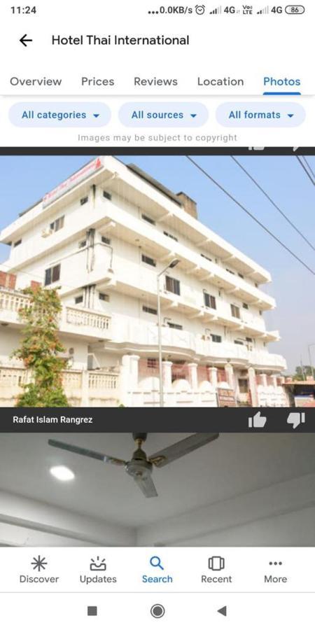 Hotel Thai International Bodh Gaya Εξωτερικό φωτογραφία