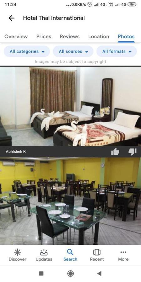 Hotel Thai International Bodh Gaya Εξωτερικό φωτογραφία