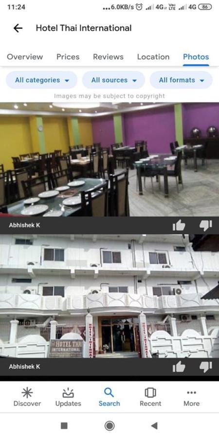 Hotel Thai International Bodh Gaya Εξωτερικό φωτογραφία
